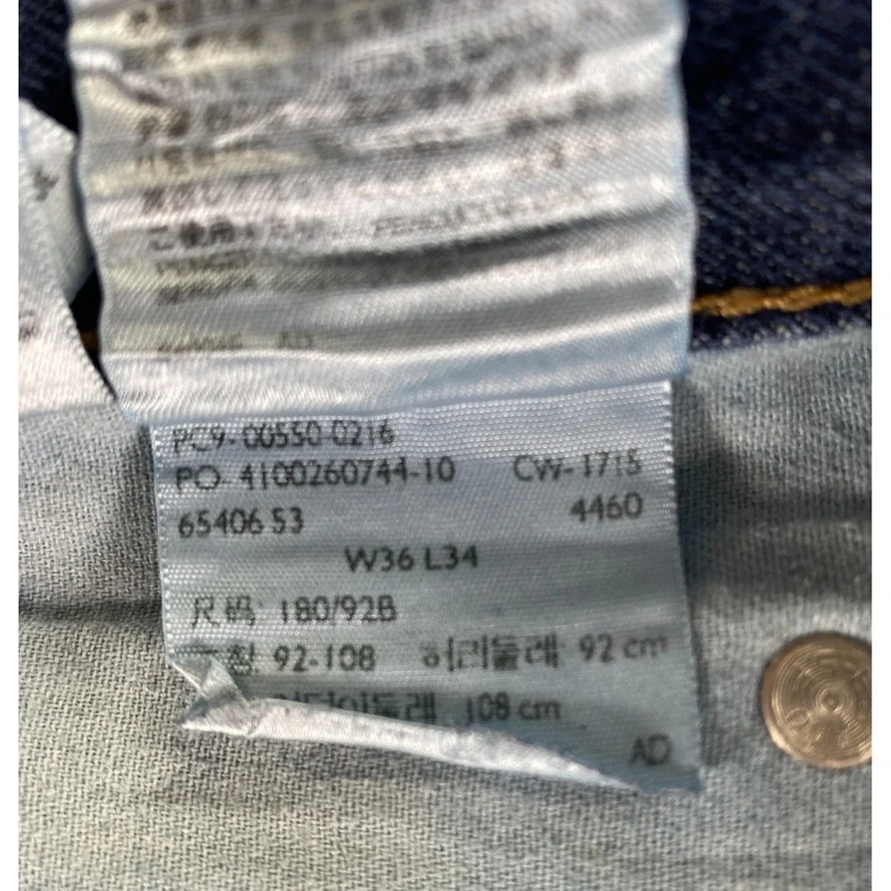 Levis 550 Jeans Men 36x34 Relaxed‎ Med Wash 100% Cotton Denim Classic Workwear